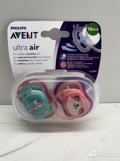 Пустышки avent на мал и дев