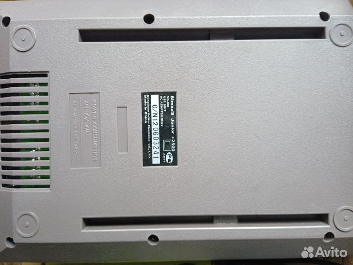 Игровая приставка Dendy