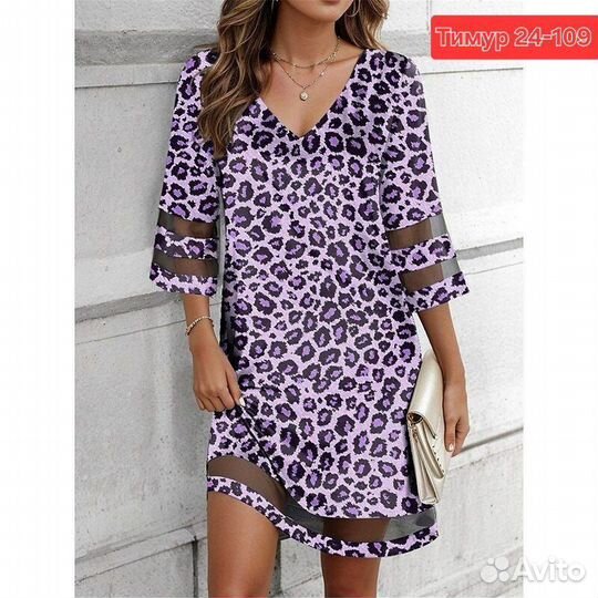 Платье 46р до 56 размер