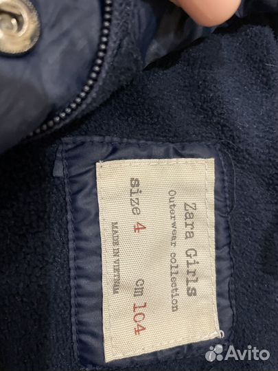 Вещи на мальчика рост 104-110