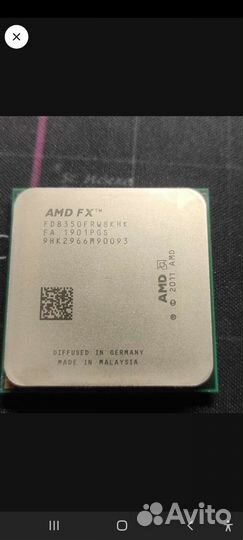 Процессор amd fx 8350