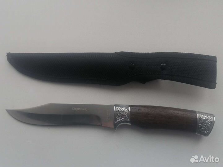Нож охотничий