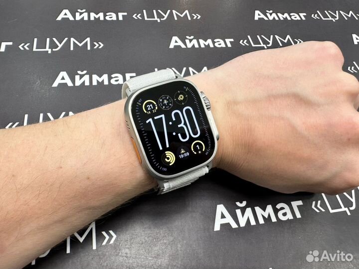 Apple Watch Ultra