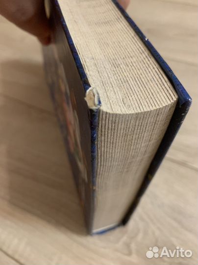 Малыш и Карлсон, 3 части