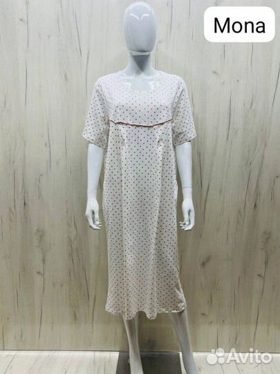 Халат и сорочка в роддом 48