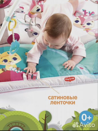 Развивающий коврик tiny love принцесса