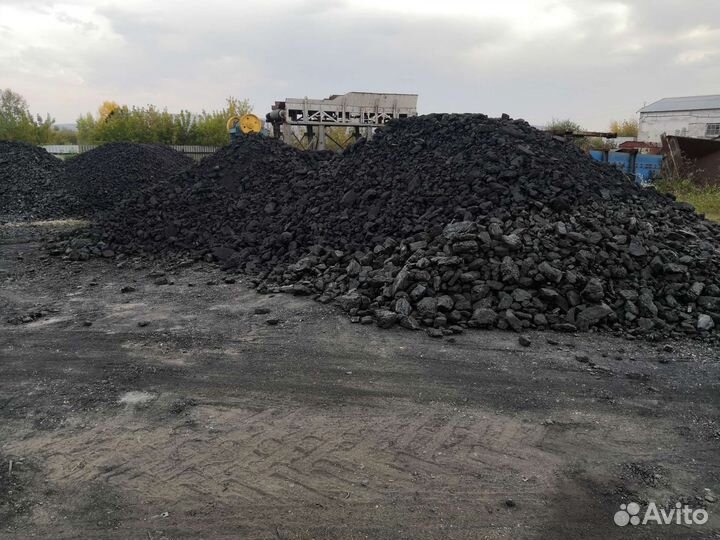 Продажа угля