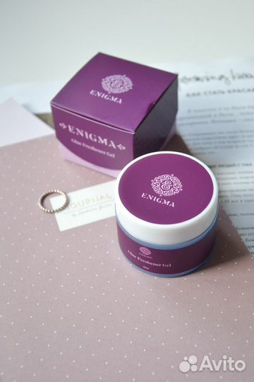 Антиаллергенный гель Glue Freshener Gel enigma