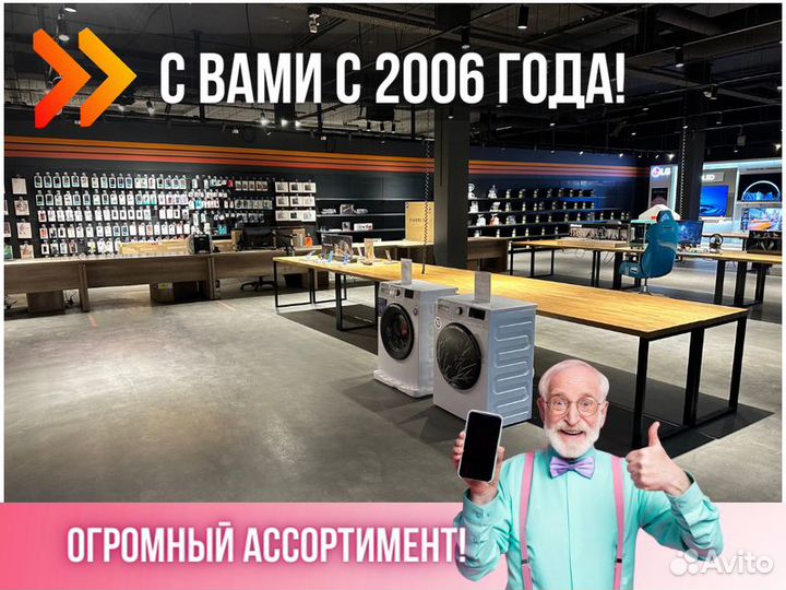 Кабель ввгнг(А) -LS 3х2.5 ок (N PE) 0.66кВ