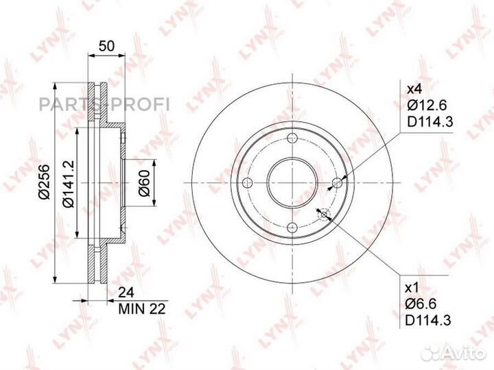 Lynxauto BN-1013 Диск тормозной передний Chevrolet Lacetti (256x24)