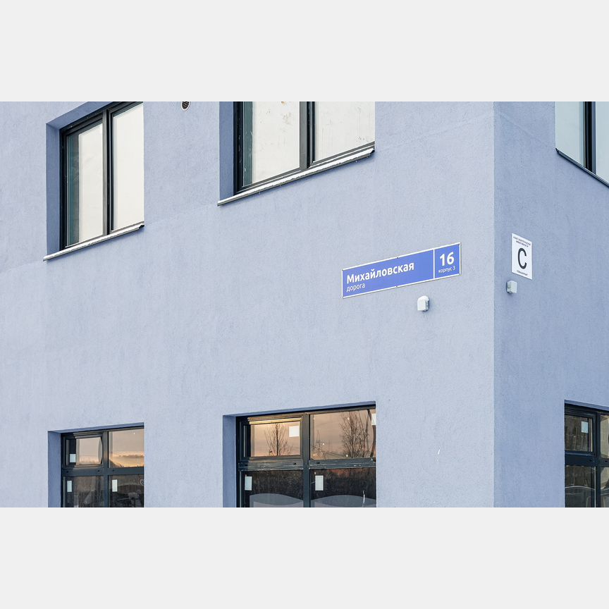 1-к. квартира, 45,4 м², 14/15 эт.