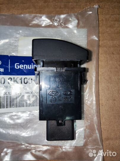 Кнопка птф Hyundai Sonata