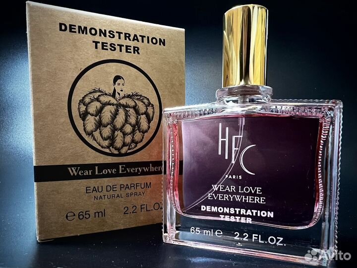 Hfc wear love everywhere дубай
