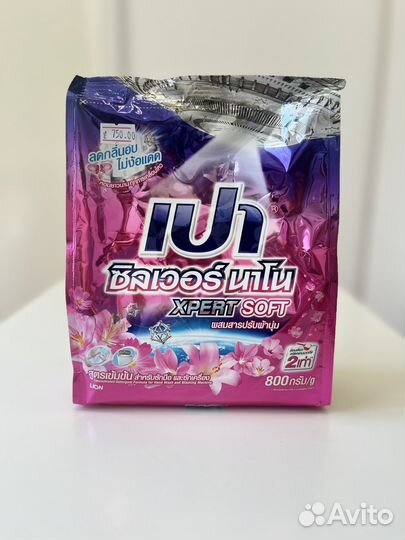 Стиральный порошок тайланд