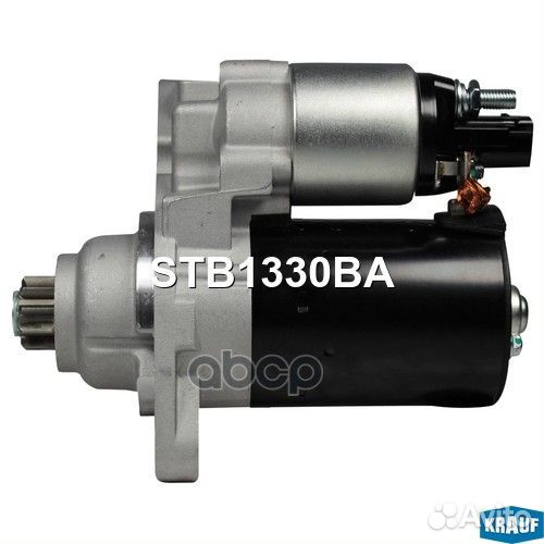Стартер 12V 1.0kW STB1330BA Krauf