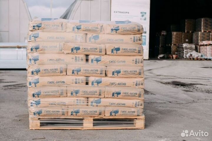 Гипсовая штукатурка волма в наличии