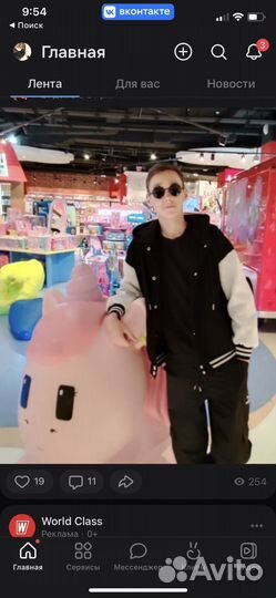 Картина графика