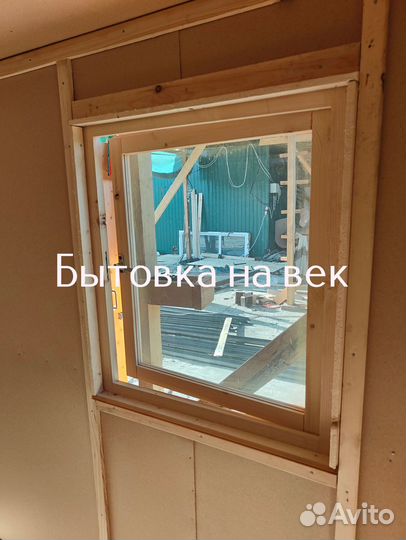 Каркасная бытовка