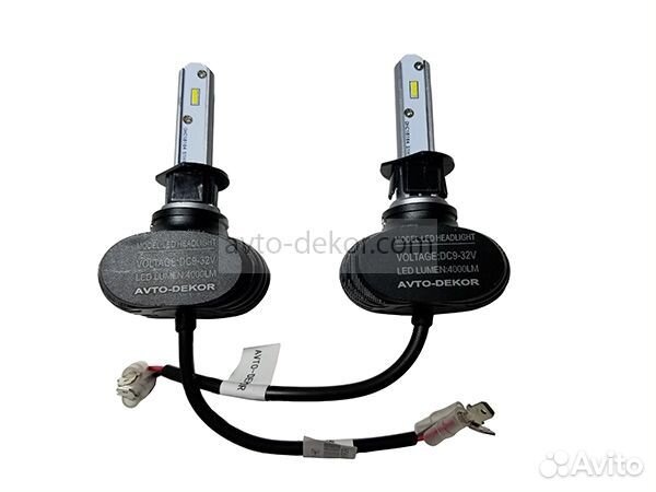 Сверх яркие светодиоды Avtodecor S1 6000k комплект