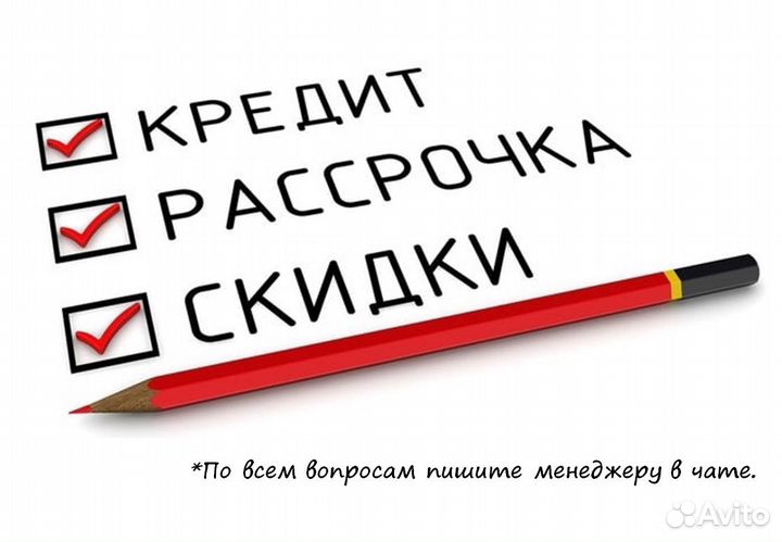 Табурет Ореон