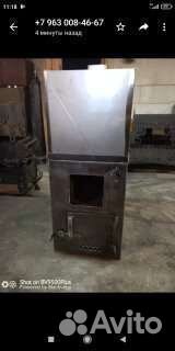 Печь для бани