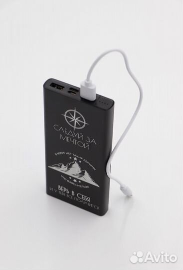 Повербанк в подарочной коробке