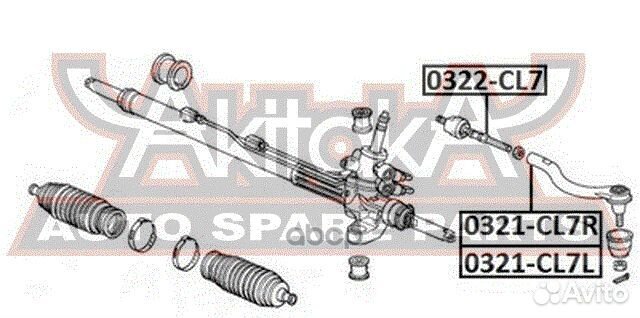 Наконечник рулевой правый 0321-CL7R asva