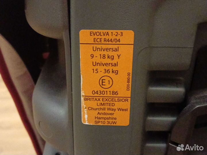 Автокресло Britax Romer Evolva 1 2 3