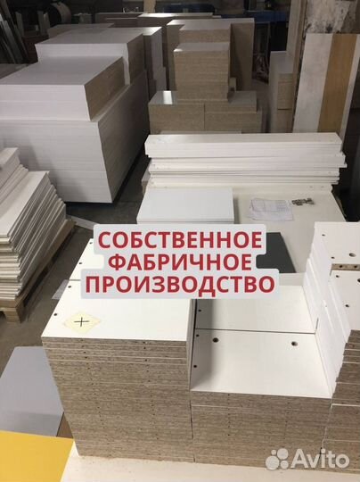 Мебель для пвз озон