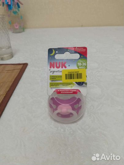 Пустышка nuk 18 36