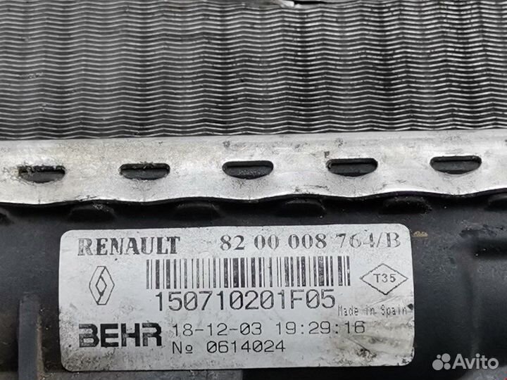 Радиатор основной для Renault Laguna 2 8200008764