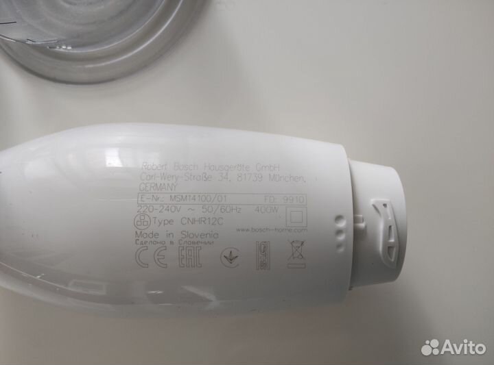 Погружной блендер Bosch MSM14100 на запчасти