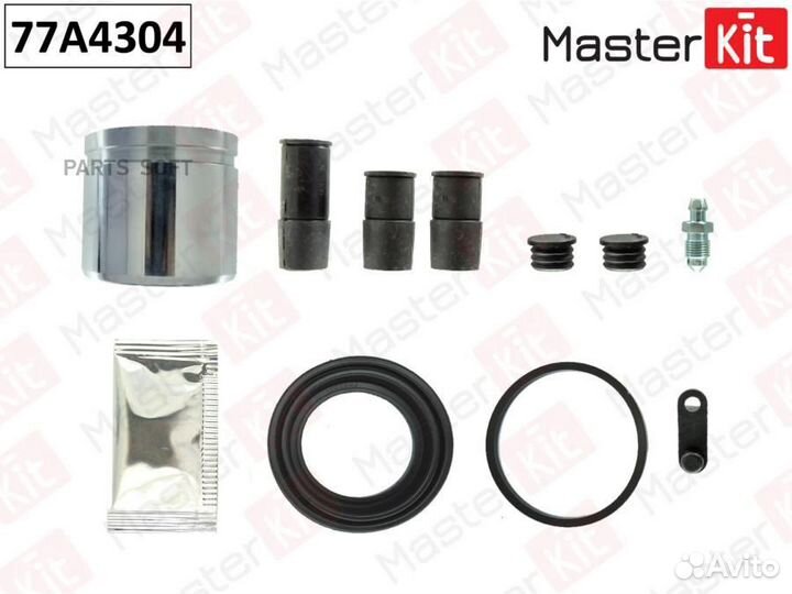 Masterkit 77A4304 Ремкомплект суппорта opel vectra