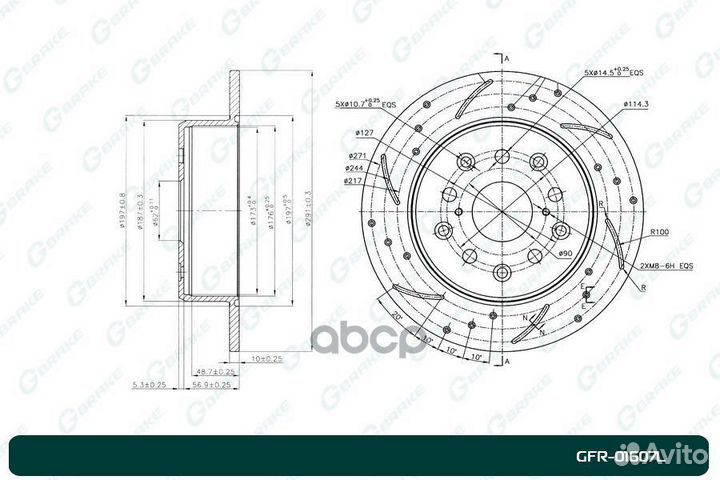 Диск тормозной перфорированный G-brake GFR-0160