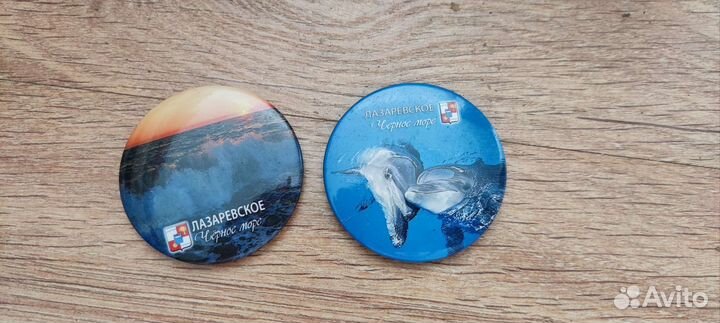 Магнитики Чёрное море, Лазаревское