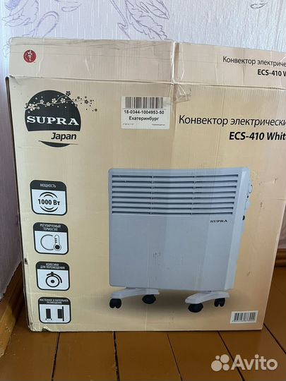 Обогреватель конвектор