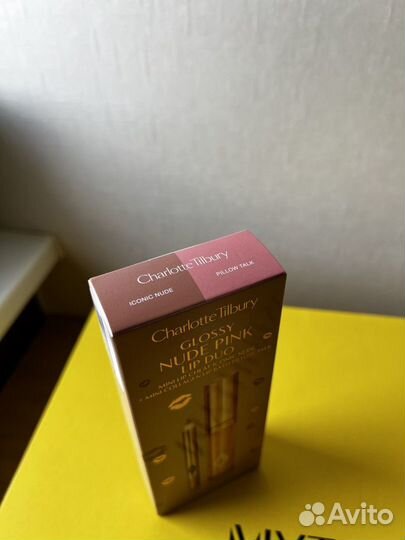 Набор для макияжа губ Charlotte Tilbury Glossy Lip