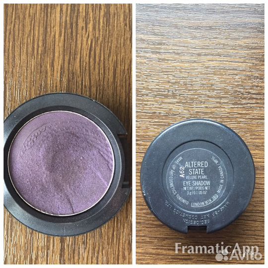 Тени Mac фиолетовые, лимитка