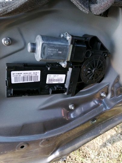 Щиток,Гитара Меган 3