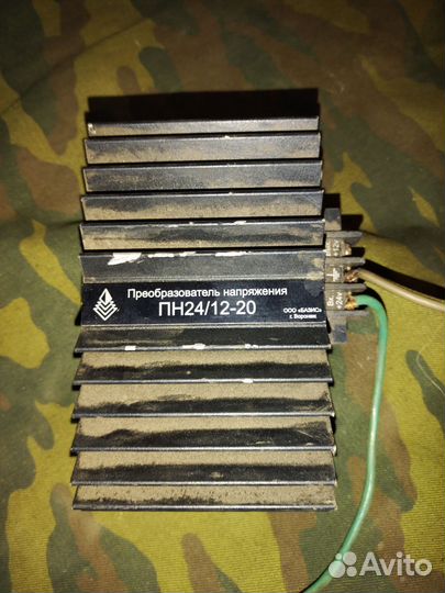 Преобразователь напряжения пн 24 /12-20