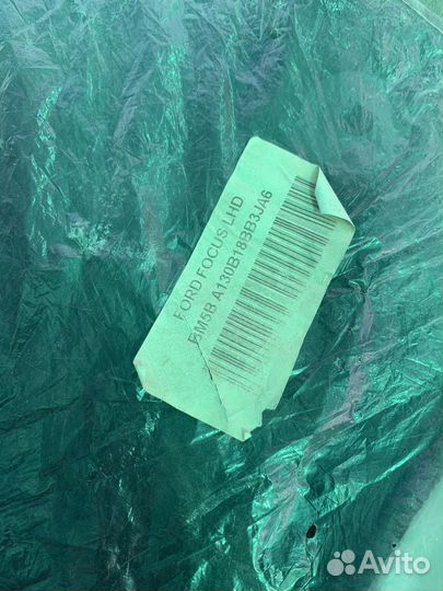 Ворсовые коврики ford focus 3