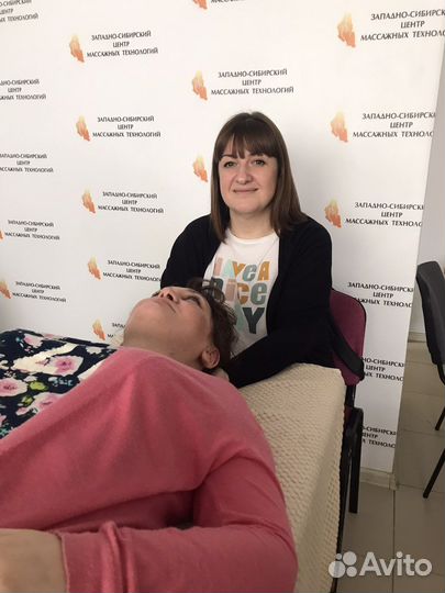 Резет-массаж