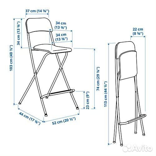 Барный стул IKEA франклин 74см