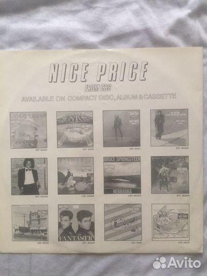 Santana, Santana” lp