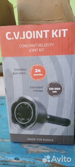 Шрус ваз 2110