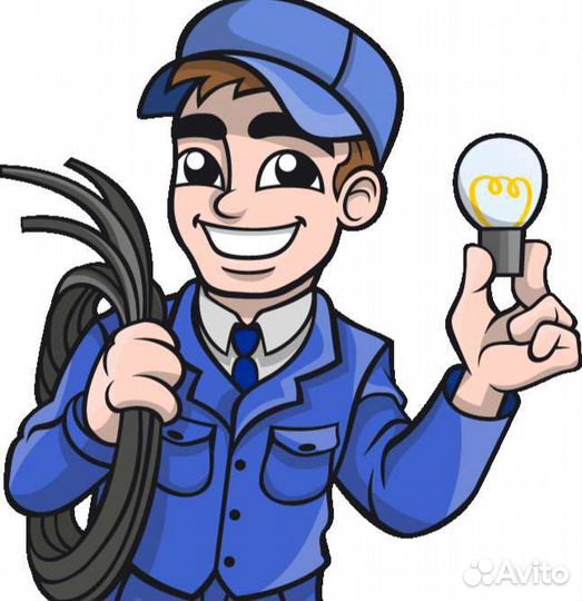 Электрик, электромонтаж