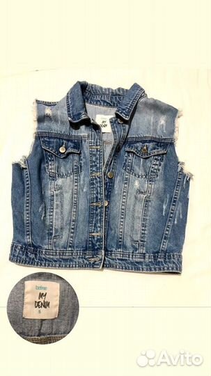 Вещи женские