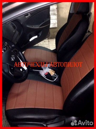 Чехлы Автопилот Hyundai Solaris 1 Sd из экокожи