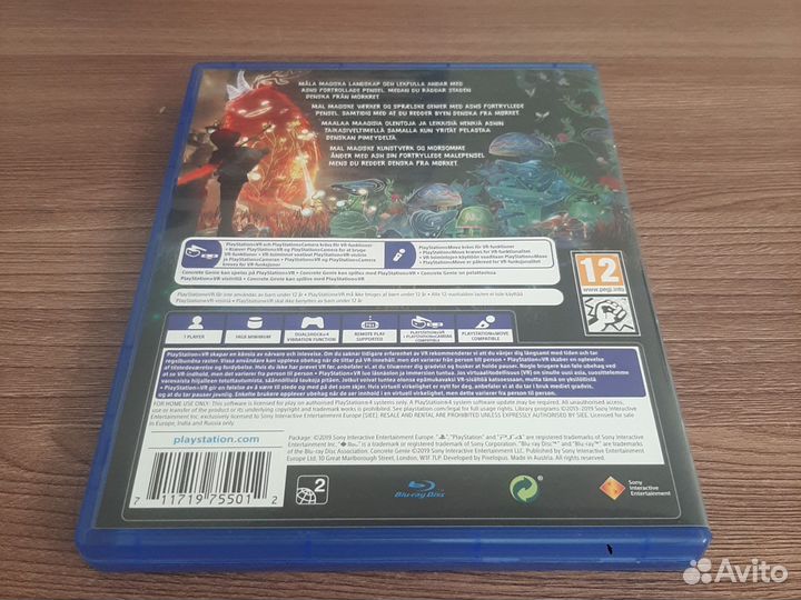 Игра на ps4 concrete genie