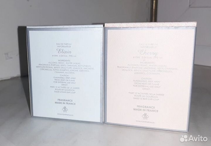 Французские духи Мон Черри